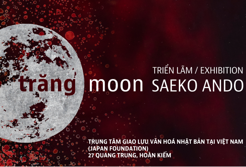 Triển lãm Trăng – Sự kết hợp giữa nghệ thuật sơn ta và thơ waka 