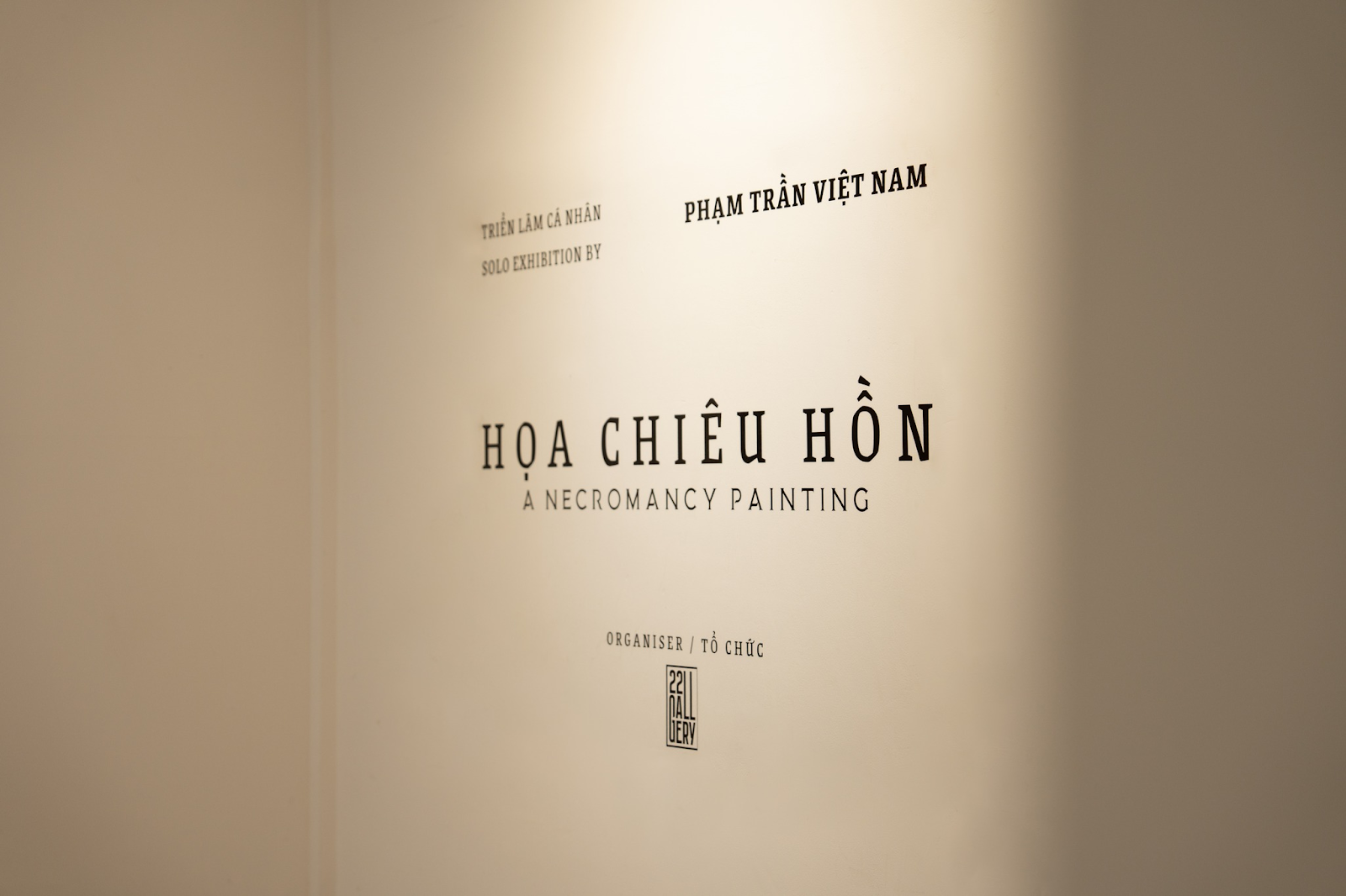 Triển lãm ‘Họa Chiêu Hồn’ - ‘Văn tế chúng sinh’ dưới ngôn ngữ hội họa 3 trien_lam_hoa_chieu_hon