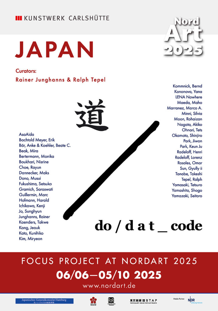 Triển lãm NordArt 2025