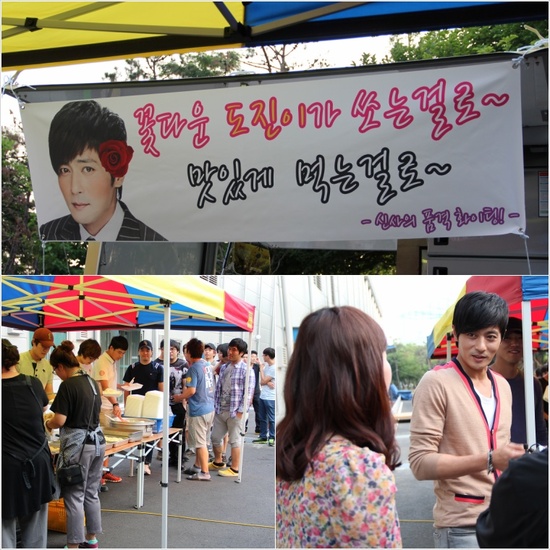 jang dong gun food truck