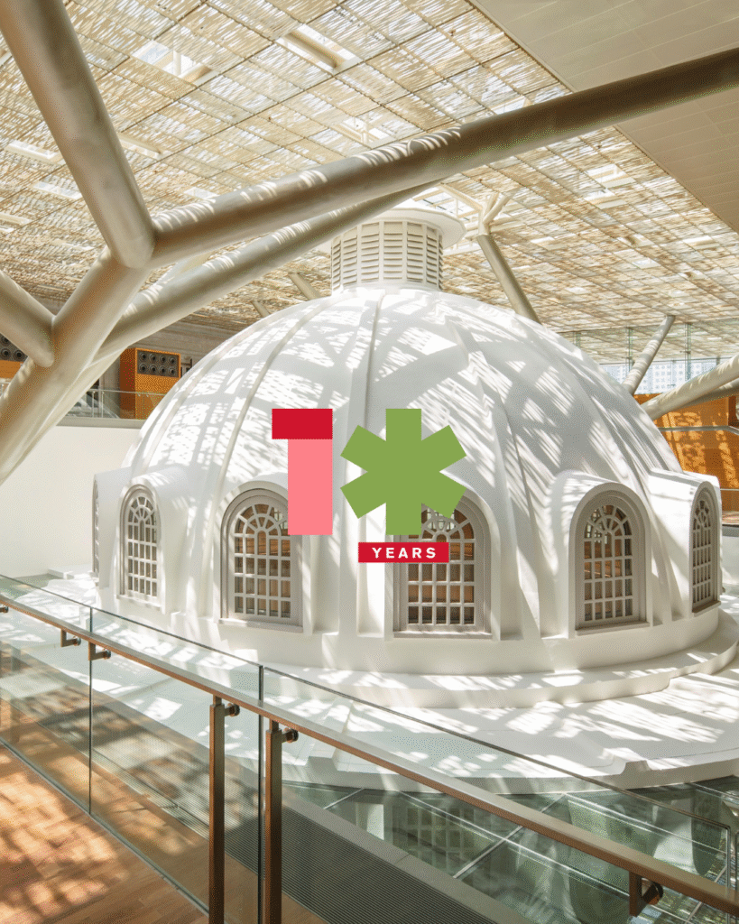 A section of the “Gallery’s 10th Birthday Bash” event space at the museum - National Gallery Singapore 

