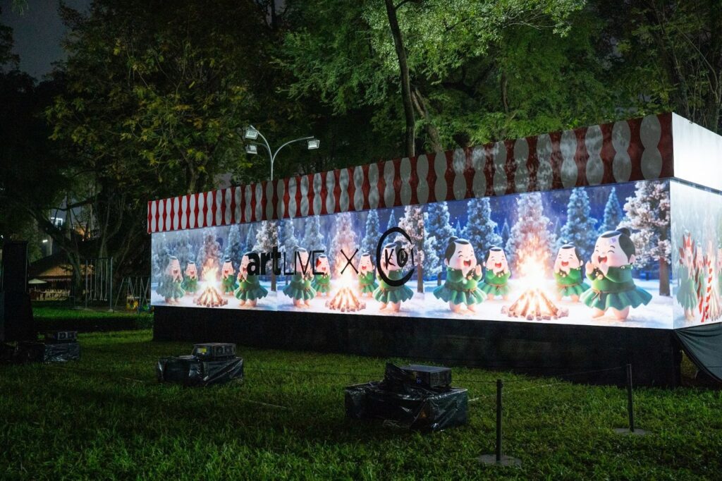 Hình ảnh Baby Sumo Kō hiện lên sống động qua trình chiếu 3D Mapping