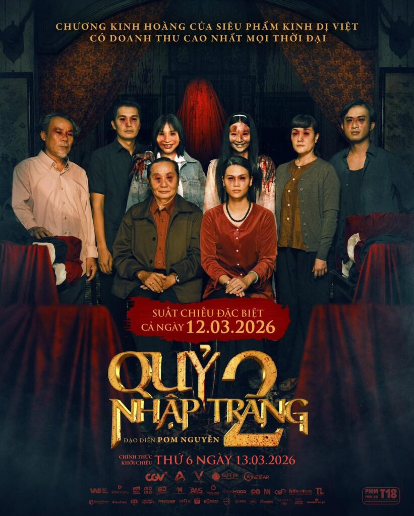 Poster chính thức đầy ma mị của "Quỷ nhập tràng 2