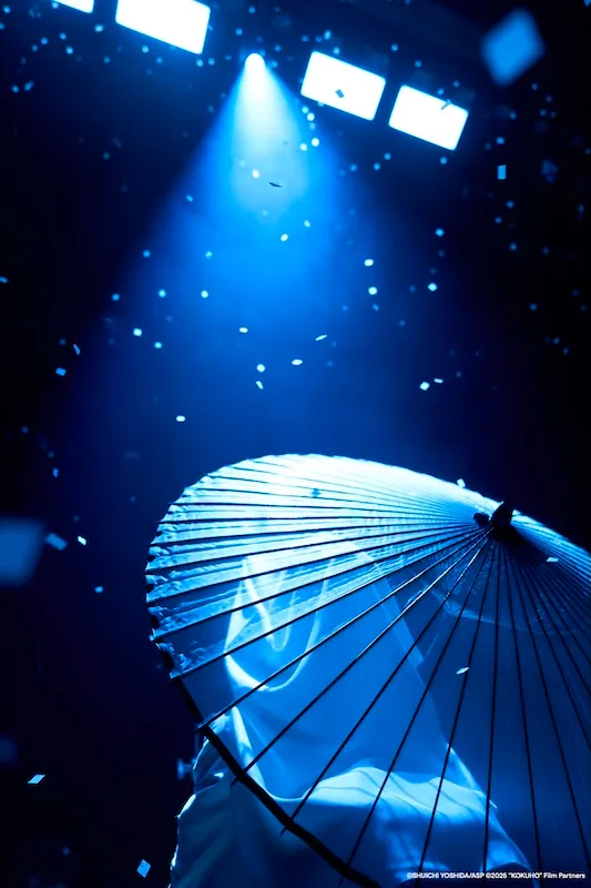 Một khoảnh khắc dường như tiệm cận thần linh này khiến cả đời Kikuo phải theo đuổi.